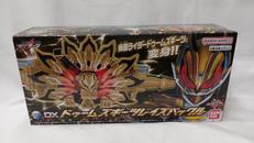 仮面ライダーギーツ|プレミアムバンダイ