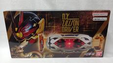 DXジリオンドライバー|BANDAI