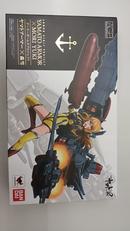 ヤマトアーマー×森雪|バンダイ