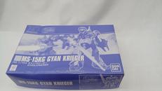 ギャン・クリーガー|BANDAI