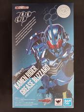 仮面ライダーグリスブリザード