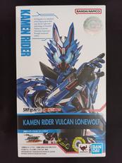 仮面ライダーバルカン ローンウルフ|BANDAI