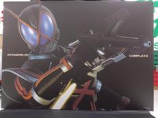 CSMカイザギア|BANDAI