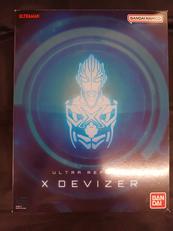 ウルトラレプリカ エクスデバイザー|バンダイ
