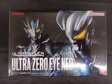 ウルトラレプリカ　ウルトラゼロアイNEO|BANDAI