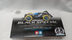 ミニ四駆 VSシャーシ|TAMIYA