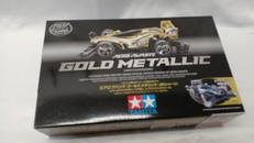 ミニ四駆 ARシャーシ|TAMIYA