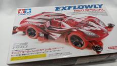 ミニ四駆　MA|TAMIYA