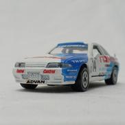 SKYLINE GTR|ADO COMPANY