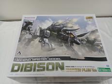 ディバイソン マーキングプラス|KOTOBUKIYA