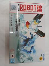 ハイゴック|バンダイ