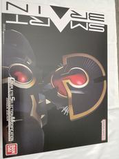 CSM オーガギア|BANDAI