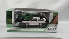 1/64 トヨタ スプリンタートレノ(AE86)|HOBBY JAPAN