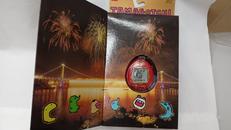 たまごっち|BANDAI