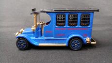 トミカ ビッグシティ・ヴィークル|TAKARA TOMY