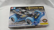 ミニ四駆 VSシャーシ|TAMIYA