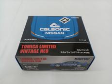 カルソニック　スカイラインGT-R|トミーテック