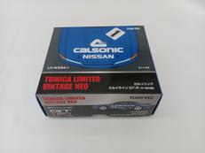 カルソニック　スカイラインGT-R|TOMY TEC