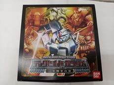 デックビルドガンダム 一年戦争の章|BANDAI