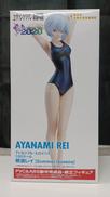 綾波レイ アッセンブル・ヒロインズ|アワートレジャー/東京フィギュア