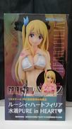 ルーシィ 水着PURE IN HEART VER.|オルカトイズ
