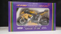 エヴァンゲリオンRT零号機TRICK☆STAR|フジミ模型