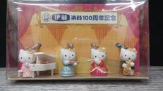 ハローキティ|サンリオ