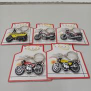 キーホルダー|バンプレスト