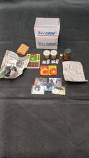 ふるさと産地直送便|RE-MENT