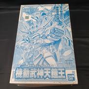 機動武神天鎧王 ゴールドメッキ|BANDAI