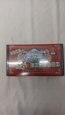 アルファベット麻雀|NEXT