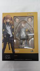 UMP9|マックスファクトリー