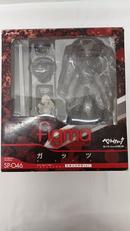 ガッツ 狂戦士の甲冑VER.|白泉社