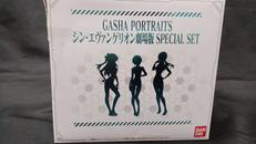 エヴァンゲリオン|バンダイ