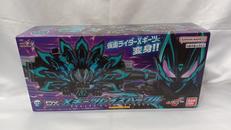 Xギーツレイズバックル|プレミアムバンダイ