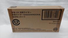 仮面ライダーSHADOWMOON&蟷螂怪人セット|BANDAI