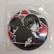 ペルソナ5缶バッジ|SEGA