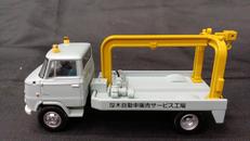 TOMICA LIMITED VINTAGE|TOMYTEC