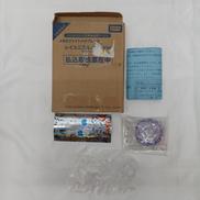 メタルファイトベイブレード|TAKARA TOMY