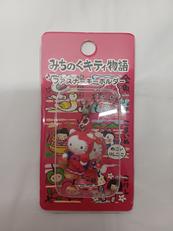 ハローキティ ファスナーキーホルダー|サンリオ