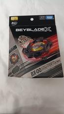 ベイブレードX|タカラトミー