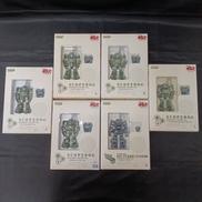 フィギュア6体セット|タカラトミー