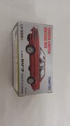 TOMICA LIMITED VINTAGE NEO|TOMYTEC