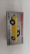 TOMICA LIMITED VINTAGE|TOMYTEC