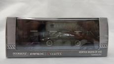 1-64 VERTEX SILVIA(S15)|TARMAC