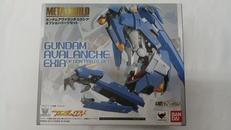 アヴァランチエクシア オプションパーツセット|バンダイ