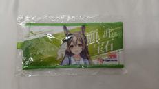 サトノダイヤモンド|CYGAMES