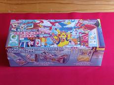 ポケモンカード|株式会社ポケモン