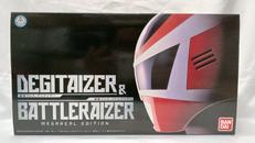 変身ブレス デジタイザー&戦闘ブレス バトルライザー|BANDAI