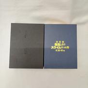 リムル シルバーネックレス　紅蓮の絆|東栄